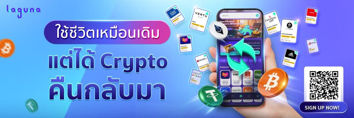 ads image